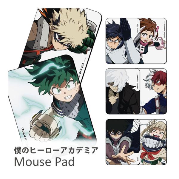 マウスパッド キャラクター 僕のヒーローアカデミア ハードタイプ 漫画 bmha-14