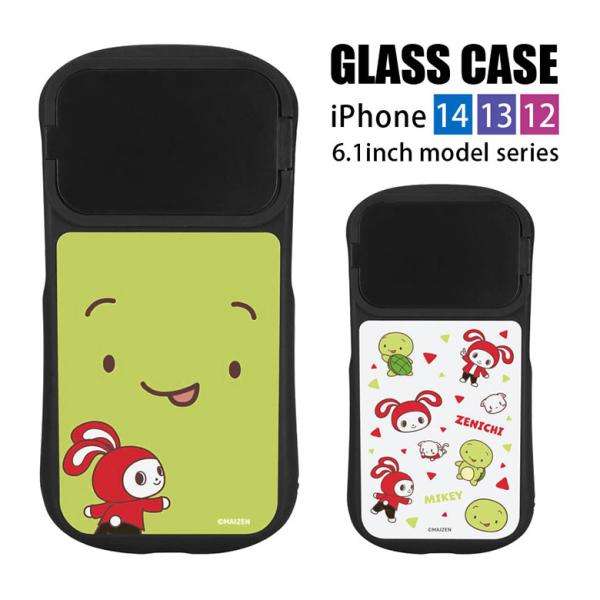 iPhone14 13 12 ケース まいぜんシスターズ 6.1インチモデル対応 ハイブリッドガラス...