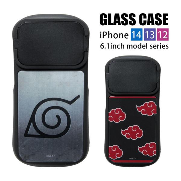 iPhone14 ケース iPhone13 12 NARUTO-ナルト- 疾風伝 6.1インチ対応 ...
