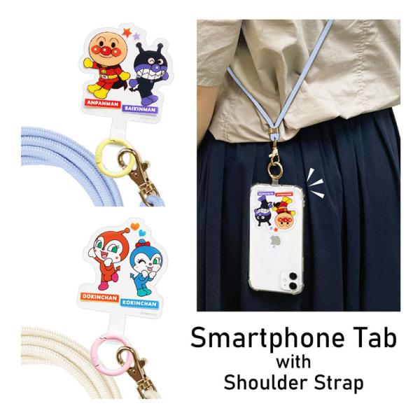 スマホショルダー  スマートフォンタブ それいけ！アンパンマン 肩掛け 携帯 ショルダーストラップ ...