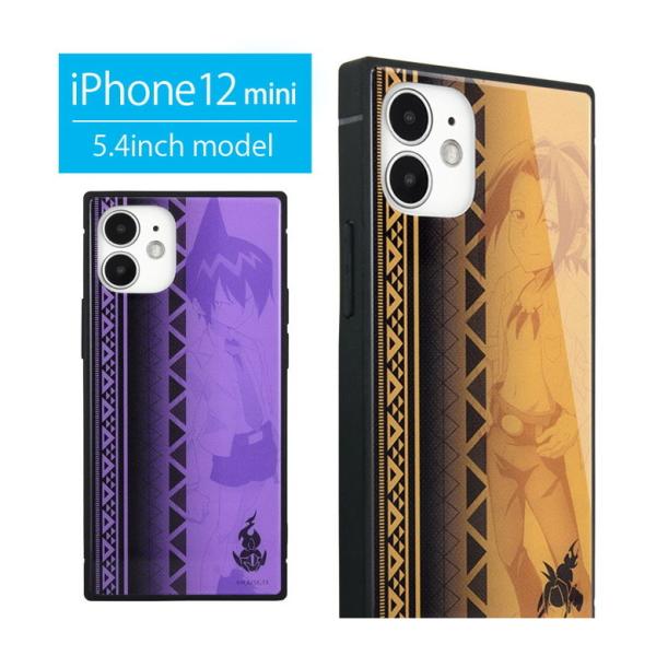 iPhone12 mini ケース シャーマンキング ガラス スクエア iPhone12mini ア...