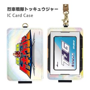 ワッカデイッカ IDカードケース 2点セット ワッカデイッカ IDカードケース 2点セット Pokemon（ポケモン