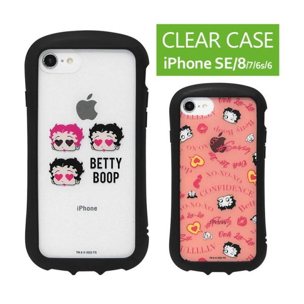 iPhone SE ケース 第2世代 第3世代 ベティ・ブープ クリア iPhone 8 iPhon...