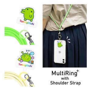 マルチリング プラス ストラップセット スマホショルダー カラビナ 長