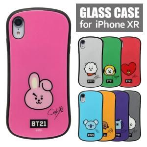 Bts 公式 スマホケース カバー の商品一覧 スマホ タブレットアクセサリー 周辺機器 スマホ タブレット パソコン 通販 Yahoo ショッピング