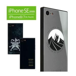 iPhone SE ケース 第2世代 ゴジラ iPhone8 ガラス スクエア iPhoneSE