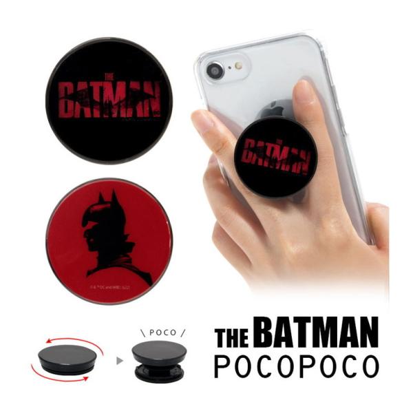 POCOPOCO スマホグリップ バットマン THE BATMAN スマートフォン グリップ btm...