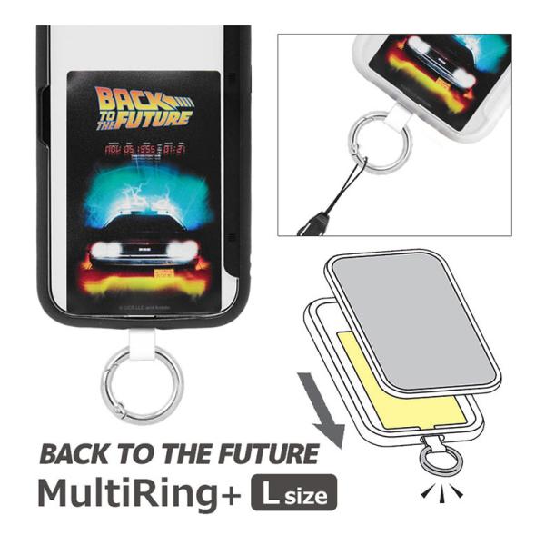 マルチリングプラス Lサイズ BACK TO THE FUTURE ストラップホルダー リング bt...