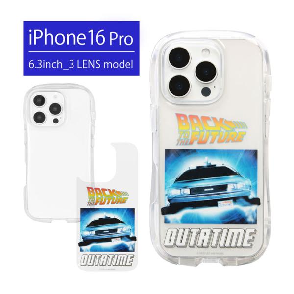 iPhone16Pro ケース BACK TO THE FUTURE クリスタルクリア ソフト iP...