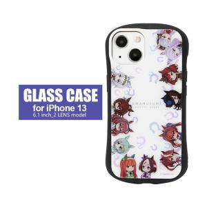 iPhone13 ケース ウマ娘 プリティーダービー  ガラス 携帯ケース スマホケース iPhone13 アイフォン ウマ娘グッズ bum-02a