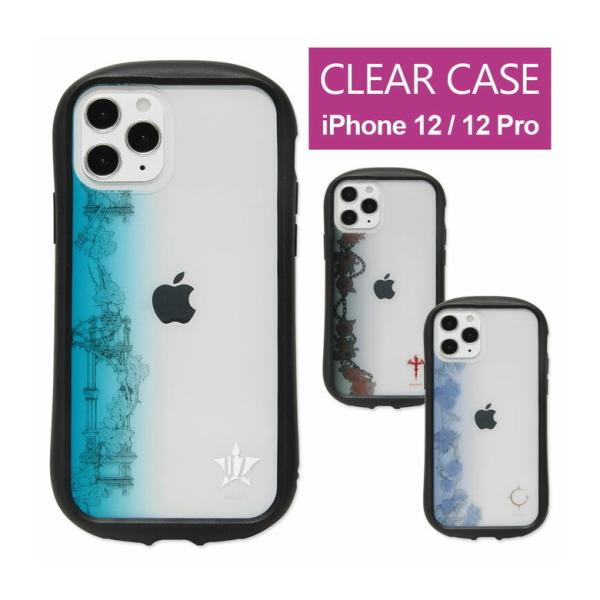 iPhone12 ケース iPhone12 Pro ヴィジュアルプリズン クリア スマホケース iP...