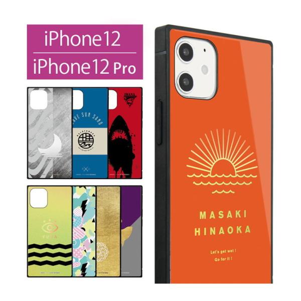 iphone12 ケース iphone12 pro WAVE!! 〜サーフィンやっぺ!!〜 ガラス ...