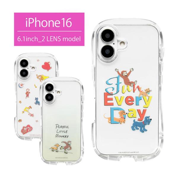 iPhone16 ケース おさるのジョージ クリスタルクリア ソフト iPhone 16 アイフォン...