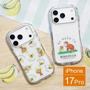 iPhone17Proケース モンチッチ ハイブリッドケース クリアケース