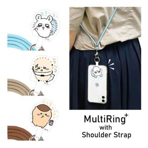 マルチリング プラス ストラップセット 2Wayスマホショルダー カラビナ