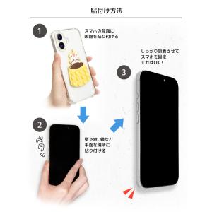 ちいかわ グッズ スマホ 吸盤シート ペタスマ...の詳細画像4