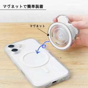 ちいかわ MagSafe対応 ダイカットクリア...の詳細画像3