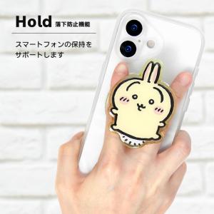 ちいかわ MagSafe対応 ダイカットクリア...の詳細画像4