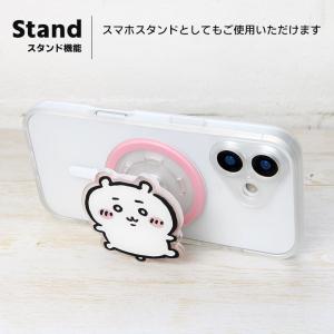 ちいかわ MagSafe対応 ダイカットクリア...の詳細画像5