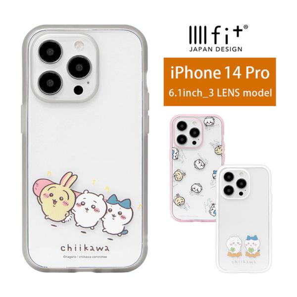 iPhone14Pro ケース ちいかわ IIIIfit 携帯ケース スマホカバー アイフォンケース...
