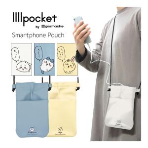 スマホポーチ レディース ちいかわ IIII pocket ポシェット