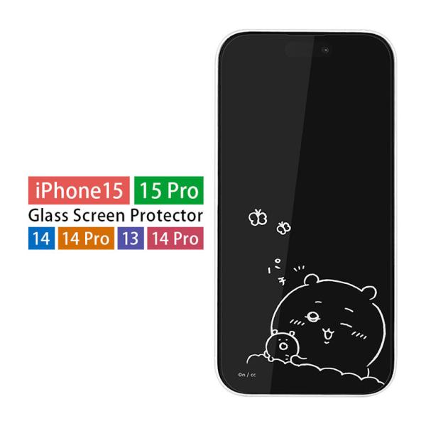 iPhone15 15 Pro 14 14 Pro 13 13Pro ガラスフィルム ちいかわ 液晶...
