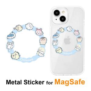 メタルステッカー MagSafe 対応 ちいかわ シール メタルプレート マグセーフ iPhone15 iPhone14 iPhone13 iPhone12 アイフォン15 キャラクター｜monomode