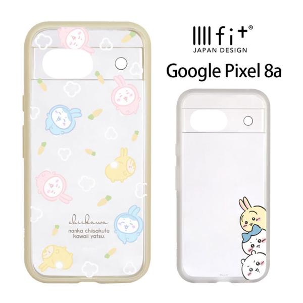 Google pixel 8a ケース クリア ちいかわ Pixel 8a カバー スマホケース 保...