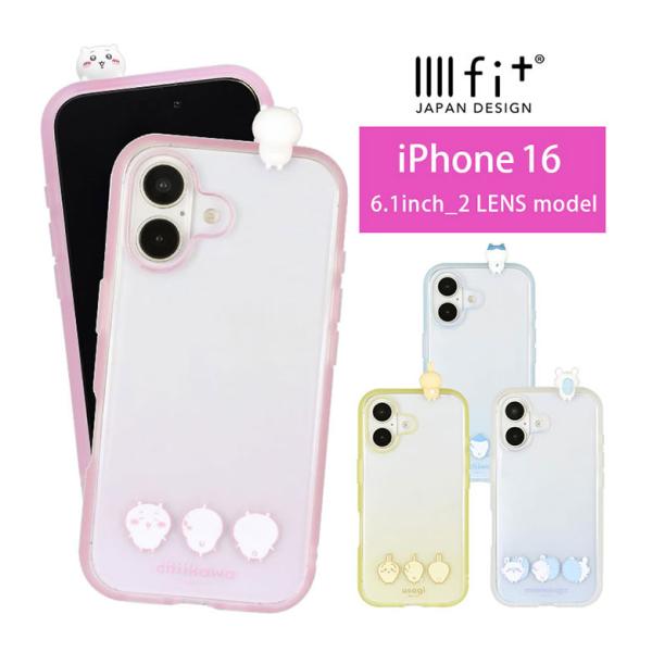iPhone16 ケース ちいかわ IIIIfit Clear フレーム iPhone 16 クリア...