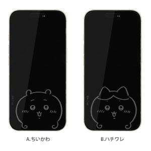 iPhone16/16e/15/14/13 ガ...の詳細画像5