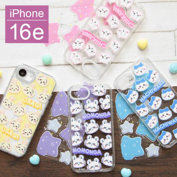 iPhone16e ケースちいかわ Camera Frameクリアケース ソフトカバー インナーシー...