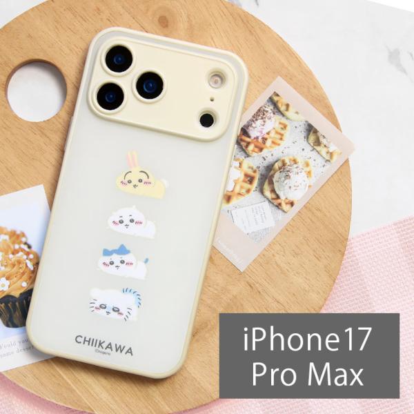 iPhone17 Pro Max ケース ちいかわ IIIIfit プランプフレーム クリア ハイブ...