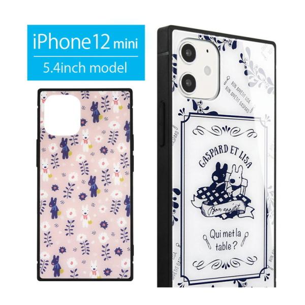 iPhone12 mini ケース ガラス スクエア リサとガスパール iPhone 12mini ...