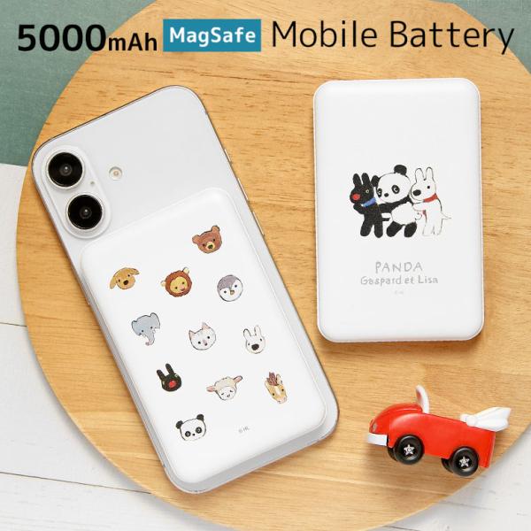 モバイルバッテリー 5000mAh リサとガスパール MagSafe対応 ワイヤレス充電 ケーブル充...