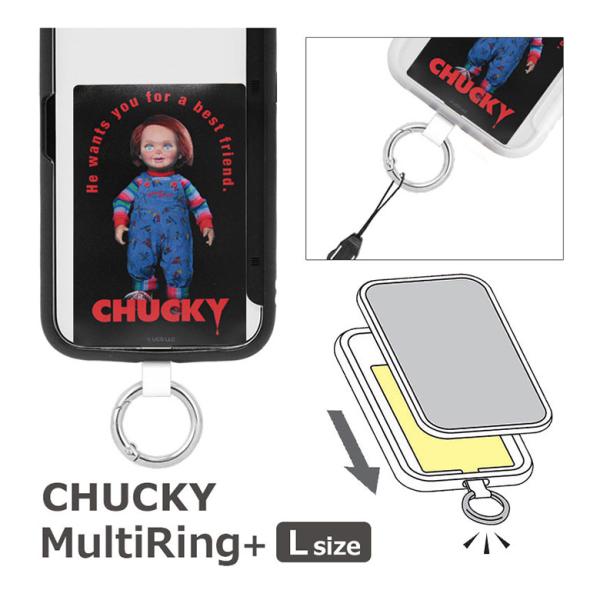 マルチリングプラス Lサイズ CHUCKY ストラップホルダー リング cy-12a