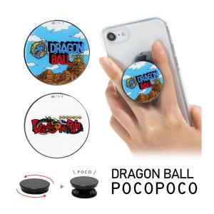 スマホ リング アニメの商品一覧 通販 Yahoo ショッピング