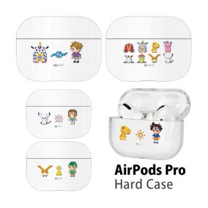 AirPods Pro ケース デジモンアドベンチャー ハード クリア Air Pods Pro エアーポッズプロ ケース カバー キャラクター dga-16