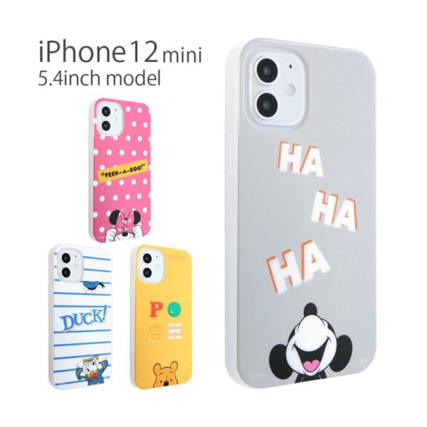 iPhone12 mini ケース ディズニー ソフト iPhone 12 mini ケース アイフ...