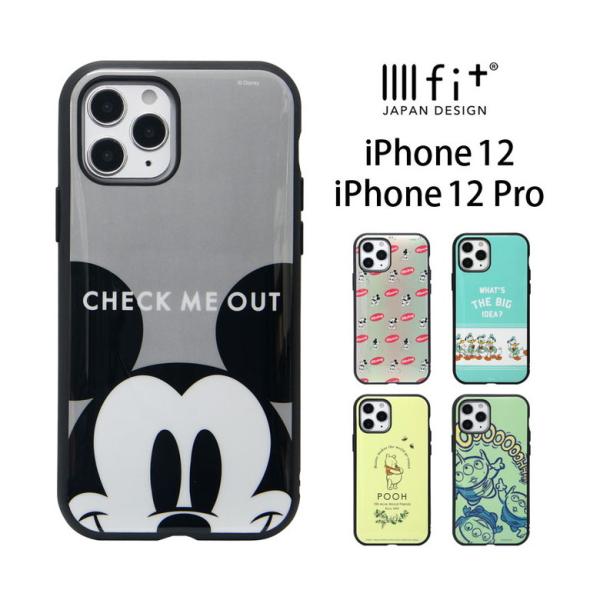 iPhone12 ケース iPhone12 Pro ディズニー イーフィット IIIIfit スマホ...
