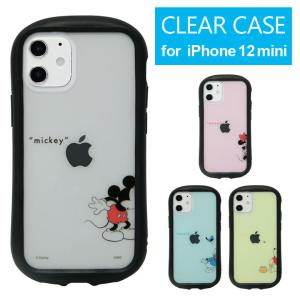 Iphone12 Mini ケース ディズニー クリアケース スマホケース Iphone12 Mini アイフォン12 Mini ミニ ケース カバー クリア Dn 7 Dn 7 スマホケースの店 モノモード 通販 Yahoo ショッピング
