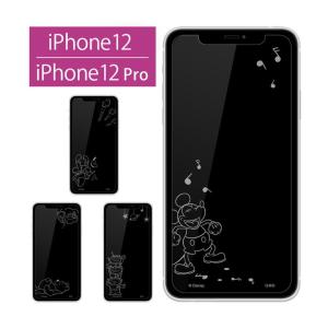 iPhone12 iPhone12 Pro フィルム ガラス ディズニー アイフォン12 プロ 液晶フィルム 12Pro 画面保護 ミッキー ドナルド トイストーリー dn-797