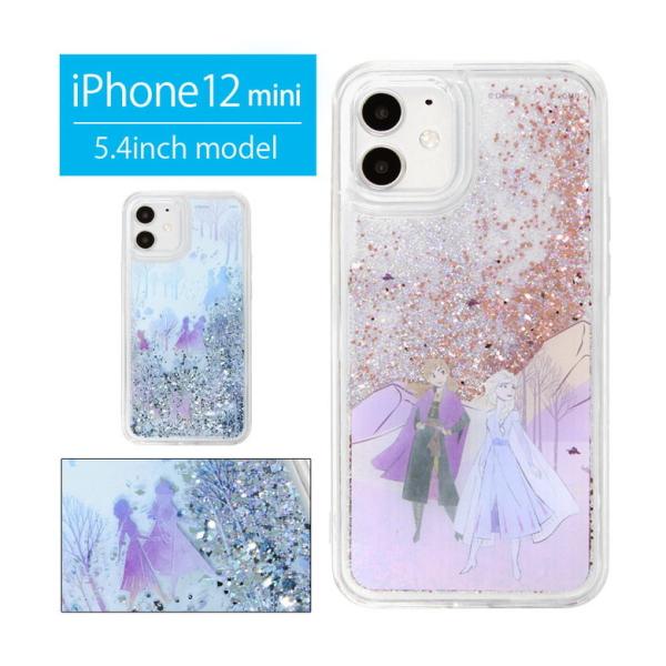 iPhone12 mini ケース ディズニー アナと雪の女王 グリッターケース クリア ラメ iP...