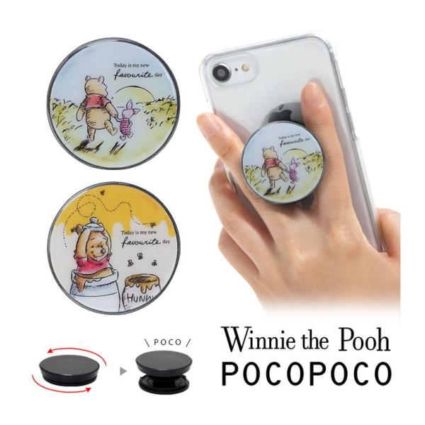 POCOPOCO ディズニー スマホグリップ キャラクター スマートフォン グリップ 保持 グリップ...
