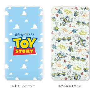 モバイルバッテリー キャラクターの商品一覧 通販 Yahoo ショッピング