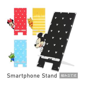 スマホスタンド ディズニー スティッチ アクリル モバイルスタンド