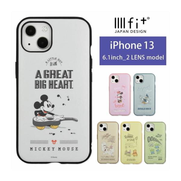 iPhone13 ケース ディズニー ピクサー イーフィット IIIIfit 携帯ケース アイフォン...