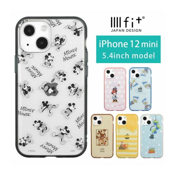 iPhone13 mini ケース クリア PIXAR ディズニー イーフィット IIIIfit C...