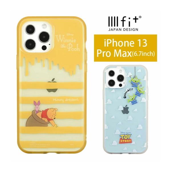 iPhone13 Pro Max ケース クリア ディズニー ピクサー イーフィット IIIIfit...