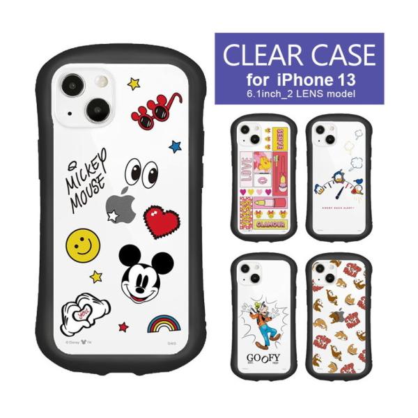 iPhone13 ケース ディズニー クリア iPhopne 13 ケース 携帯ケース アイフォン1...
