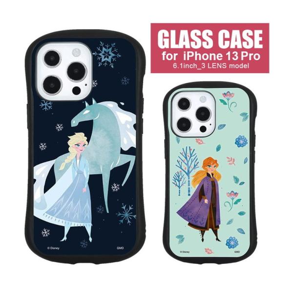iPhone13 Pro ケース ガラス アナと雪の女王 携帯ケース iPhone13pro アイフ...
